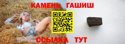 а пвп мука Первоуральск