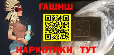а пвп мука Первоуральск