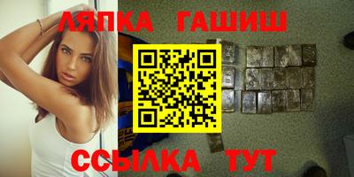 мет Пенза