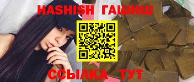 а пвп мука Первоуральск