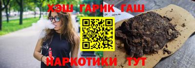а пвп мука Первоуральск