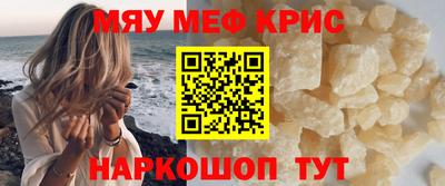 а пвп мука Первоуральск
